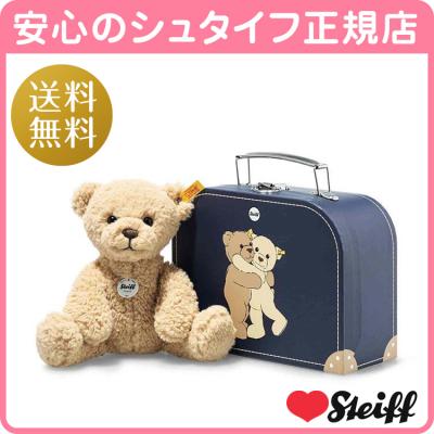 シュタイフ テディベア スーツケースのおすすめ人気商品一覧 通販