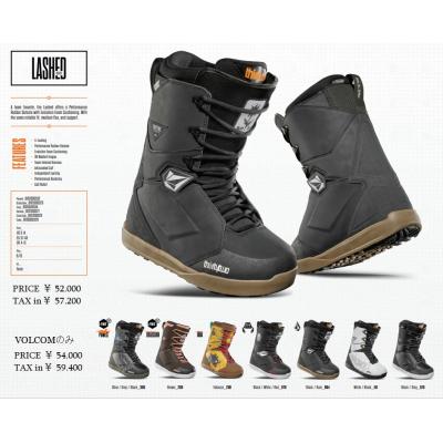 スノーボード ブーツ 紐（thirtytwo）のおすすめ人気商品一覧 通販