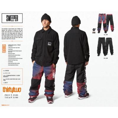 thirtytwo sweeperのおすすめ人気商品一覧 通販 - Yahoo!ショッピング
