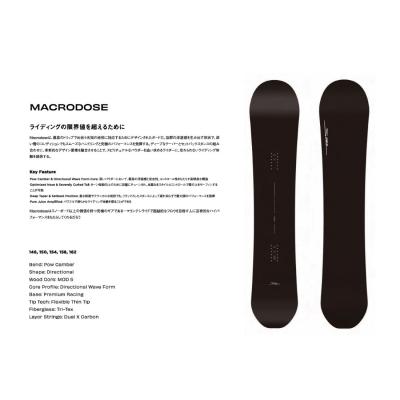 布施忠(スノーボード、板)の商品一覧|スノーボード 布施忠(スノーボード、板)の商品一覧|スノーボード