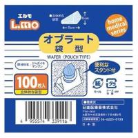 エルモ オブラート 袋型 100枚入 日進医療器 B倉庫 | ママとベビーのLOVE&PEACE