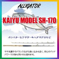 シマノ バンディット キハダ Bandit Kihada 170 Lfshiband Lovefish 通販 Yahoo ショッピング