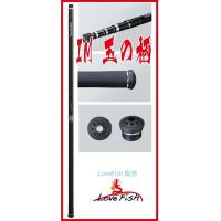 取り寄せ商品】 ダイワ DXR 玉の柄 (70)(C) :4960652876315:つり具の ...