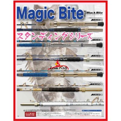 剛樹マジックバイト(釣り 船竿)の商品一覧|ロッド、釣り竿 剛樹マジックバイト(釣り 船竿)の商品一覧|ロッド、釣り竿