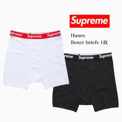 supreme hanes ボクサーパンツ サイズ(メンズボクサーパンツ supreme hanes ボクサーパンツ サイズ(メンズボクサーパンツ