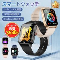 [NO.1]スマートウォッチ 血圧 日本製センサー 通話機能 レディース メンズ 運動記録 健康管理 着信通知 スマートブレスレット 防水 歩数計 睡眠 スポーツ 腕時計