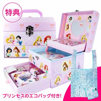 プリンセスドレッサーの商品一覧 通販 - Yahoo!ショッピング