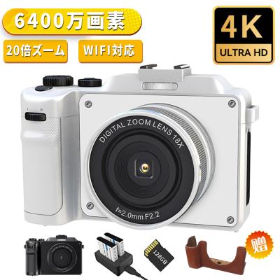 デジカメ スマホ 転送(コンパクトデジタルカメラ)の商品一覧 デジカメ スマホ 転送(コンパクトデジタルカメラ)の商品一覧