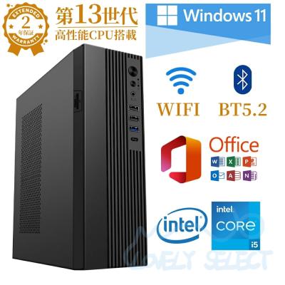 デスクトップPC（CPUi5-8400、8GBメモリ、1TB HDD）動作確認済 Amazon.co.jp: 【整備済み品】デスクトップPC NEC Mate MKM SFF