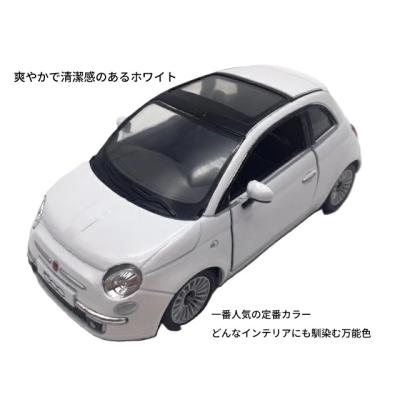 フィアット500 ミニカー（おもちゃのミニカー）｜模型、プラモデル