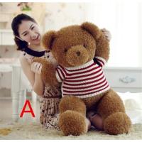 ぬいぐるみ おもちゃ くま テディベア 特大 1cm Lymw1505x146 Lovesoundヤフー店 可愛い 動物 くまぬいぐるみ 熊 縫い包み クマ抱き枕 お祝い ふわふわぬいぐるみ 大きい熊 1cm 可愛い