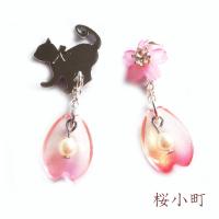 猫 イヤリング 和 花びら パール 花降らし 樹脂 ノンホールピアス