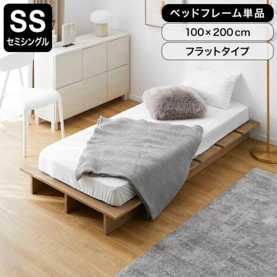 LOWYA(ロウヤ)Yahoo!ショッピング店 - ベッド|Yahoo!ショッピング LOWYA(ロウヤ)Yahoo!ショッピング店 - ベッド|Yahoo!ショッピング