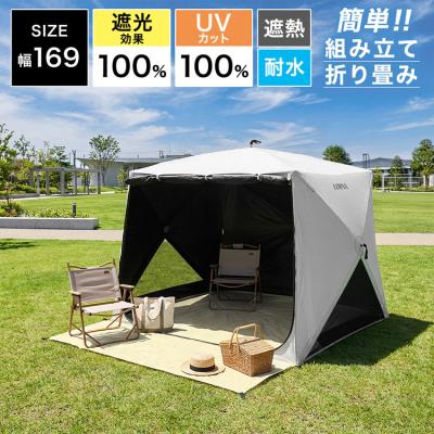 LOWYA(ロウヤ)Yahoo!ショッピング店 - アウトドア｜Yahoo!ショッピング