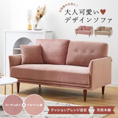 LOWYA(ロウヤ)Yahoo!ショッピング店 - ブランドギャラリー｜Yahoo