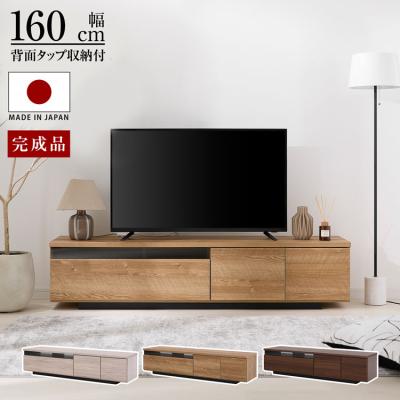 台（適応画面サイズ：26型）の商品一覧 通販 - Yahoo!ショッピング