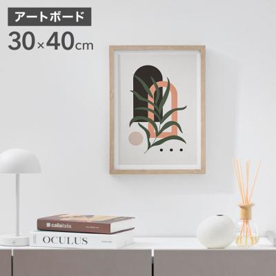 LOWYA(ロウヤ)Yahoo!ショッピング店 - アートボード｜Yahoo!ショッピング