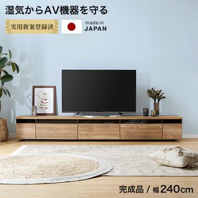 LOWYA テレビ台、ローボード（適応画面サイズ：55型）｜テレビ台