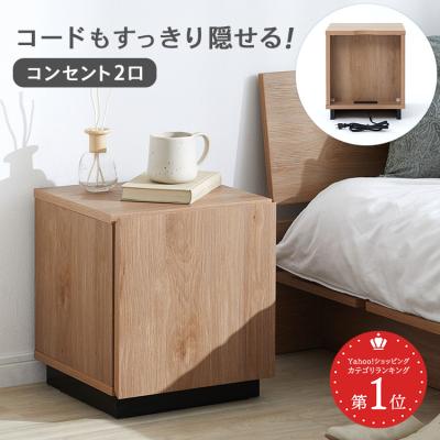 LOWYA(ロウヤ)Yahoo!ショッピング店 - インテリア|Yahoo LOWYA(ロウヤ)Yahoo!ショッピング店 - インテリア|Yahoo