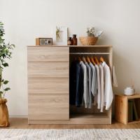 ハンガーラック おしゃれ タンス チェスト 4段 幅120cm 洋服タンス 収納家具 ワイド リビング ボックス コート ラック 一人暮らし ワンルーム