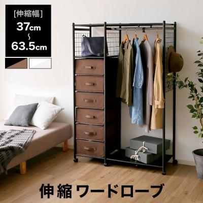 【未使用】 ロウヤ LOWYA シーブラン Seablanc ブラック 未使用】 ロウヤ LOWYA シーブラン Seablanc ブラック Amazon.co.jp