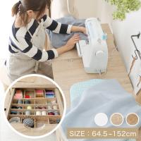 ミシン台 折りたたみ 伸縮 作業台 コンパクト おしゃれ 裁縫 ナチュラル テーブル デスク コンパクト ミシンデスク パターン台 テレワーク