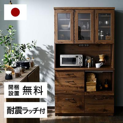 食器棚 食器棚 幅80（LOWYA）のおすすめ人気商品一覧 通販 - Yahoo