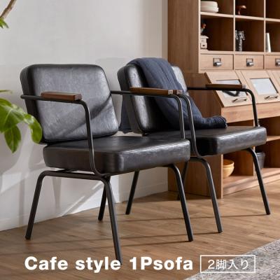LOWYA(ロウヤ)Yahoo!ショッピング店 - ダイニングチェア・ベンチ LOWYA(ロウヤ)Yahoo!ショッピング店 - ダイニングチェア・ベンチ