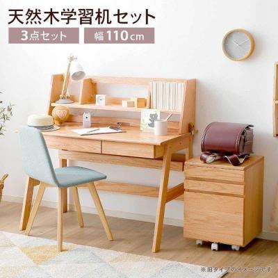 パソコンデスク 幅110（素材：木製）のおすすめ人気商品一覧 通販