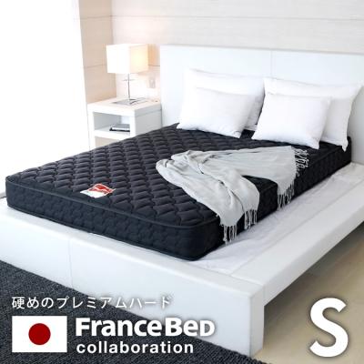 フランスベッド LOWYA コラボ マットレス セミダブル FranceBed セミダブルサイズのフランスベッドコラボマットレス