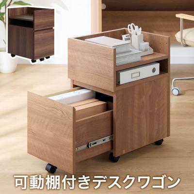 キッチンワゴン キャスター付き（LOWYA）の商品一覧 通販 - Yahoo