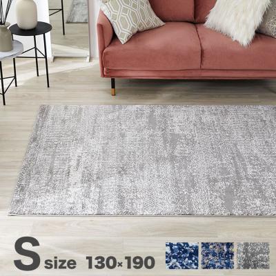 LOWYA(ロウヤ)Yahoo!ショッピング店 - ラグ｜Yahoo!ショッピング