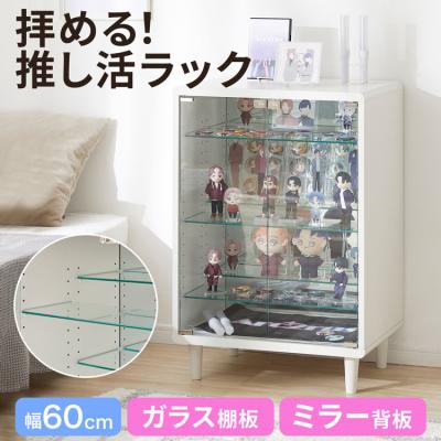 オシテル 商品一覧 - LOWYA(ロウヤ)Yahoo!ショッピング店 オシテル 商品一覧 - LOWYA(ロウヤ)Yahoo!ショッピング店