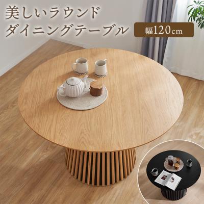 手作り　レジンと天然クルミの木、ローテーブル、鉄製足付き、即納品 手作り レジンと天然クルミの木、ローテーブル、鉄製足付き、即納品