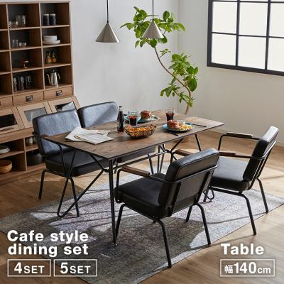 ヴィンテージ ダイニングテーブル（LOWYA／家具、インテリア用品）の