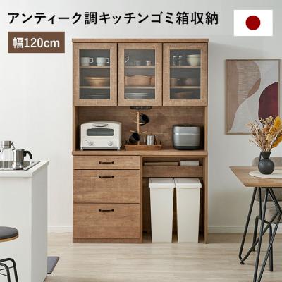 大川家具（LOWYA）のおすすめ人気商品一覧 通販 - Yahoo!ショッピング