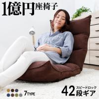 LOWYA （ロウヤ）