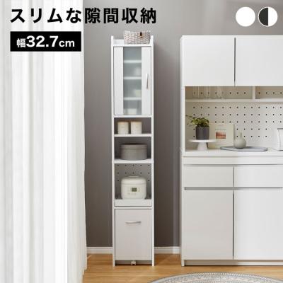 LOWYA(ロウヤ)Yahoo!ショッピング店 - キッチンボード|Yahoo LOWYA(ロウヤ)Yahoo!ショッピング店 - キッチンボード|Yahoo