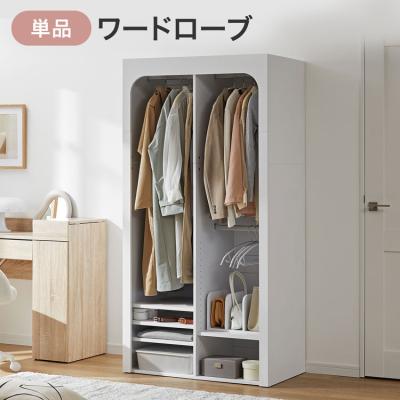 LOWYA［幅93］ハンガーラック収納引き出しサイドフック付き木目