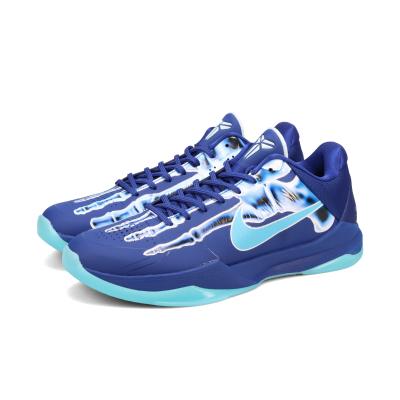 専用です⭐︎Nike Kobe 5 Proterozoic. コービー5 kobe 5 protroのおすすめ人気商品一覧 通販 - Yahoo!ショッピング