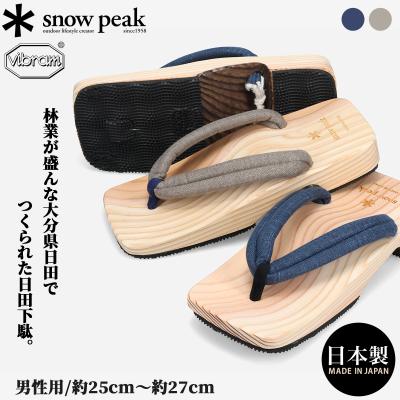 snow peak レディースファッションの商品一覧|ファッション snow peak レディースファッションの商品一覧|ファッション