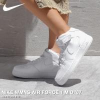 NIKE WMNS AIR FORCE 1 MID '07 ナイキ ウィメンズ エア フォース 1 ミッド '07 WHITE/WHITE DD9625-100 | LOWTEX