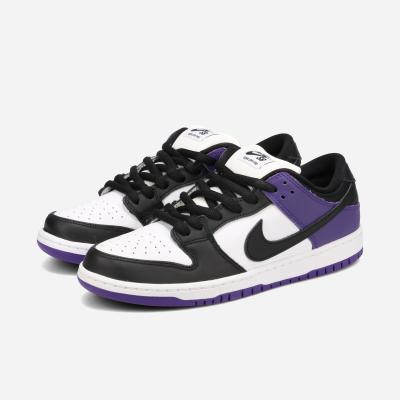 ナイキダンクsb（色：パープル系）のおすすめ人気商品一覧 通販