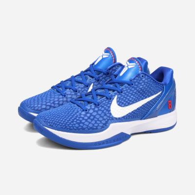 NIKE kobe6の商品一覧 通販 - Yahoo!ショッピング NIKE kobe6の商品一覧 通販 - Yahoo!ショッピング