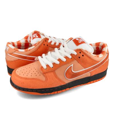 ナイキダンクsbローオレンジの商品一覧 通販 - Yahoo!ショッピング