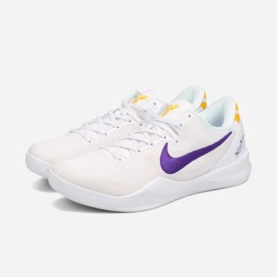 シューズ(男性用) Nike Kobe8 Nike Kobe 8 System スニーカー | イエロー | FARFETCH JP