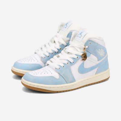 23センチ　美品NIKE エアジョーダン1 Amazon.co.jp: [ナイキ] 23.5cm エア ジョーダン 1 AIR JORDAN 1