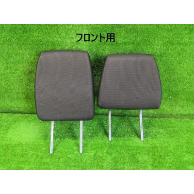 nバン（自動車用 ヘッドレスト）｜シート、シートカバー｜自動車 | 車