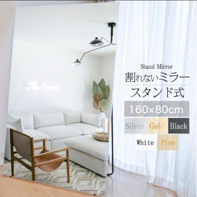 割れない鏡（色：ゴールド系）の商品一覧 通販 - Yahoo!ショッピング