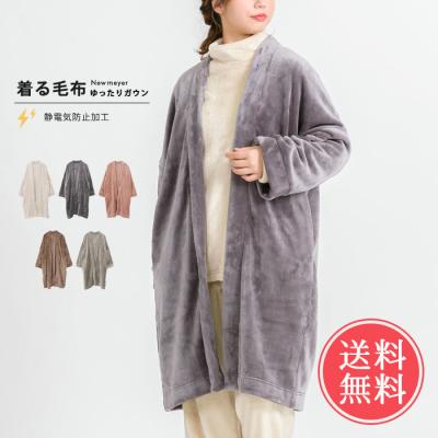 tunicガウンのおすすめ人気商品一覧 通販 - Yahoo!ショッピング